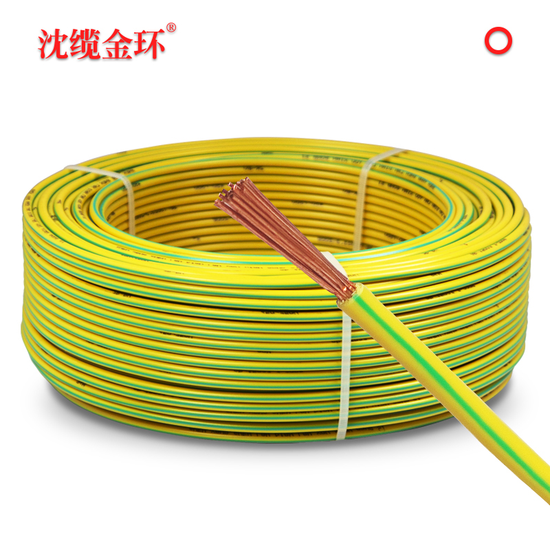 沈缆金环 1芯（多根）ZR-BVR 1.0mm?-6mm?  铜芯聚氯乙烯绝缘软电线 白色、玄色、红色、黄色、蓝色、绿色、双色
