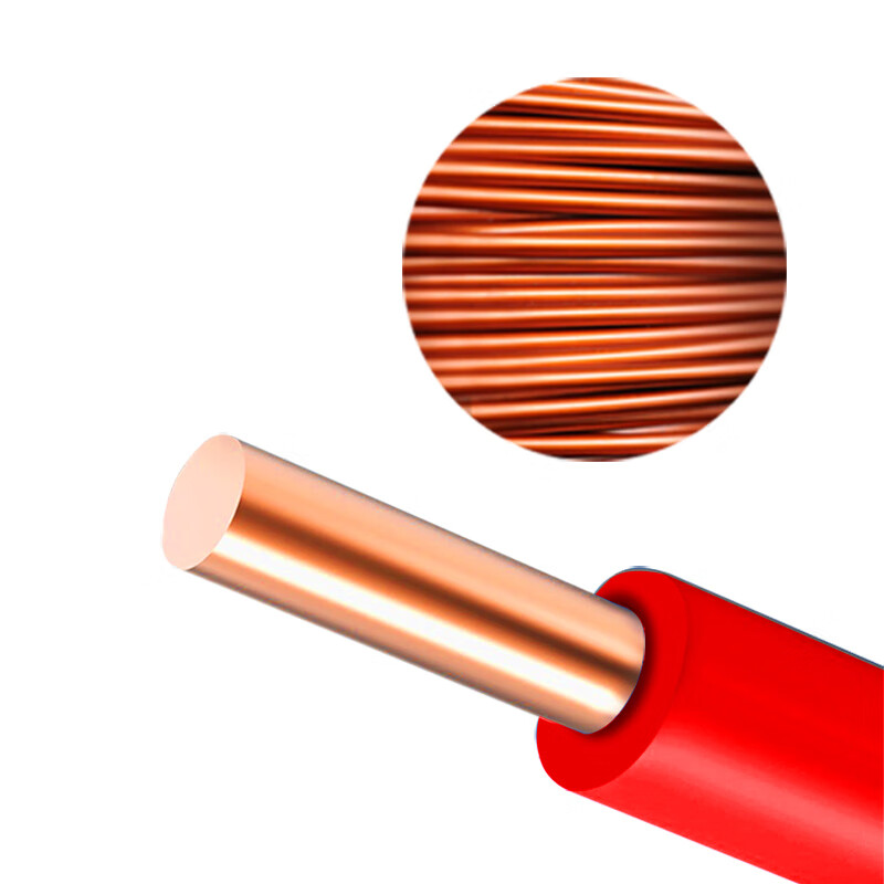 ZR-BV-450/750V-1X1.5mm?国标铜芯电线阻燃单芯硬线-95米捆-【红色】1.5mm?-240mm?