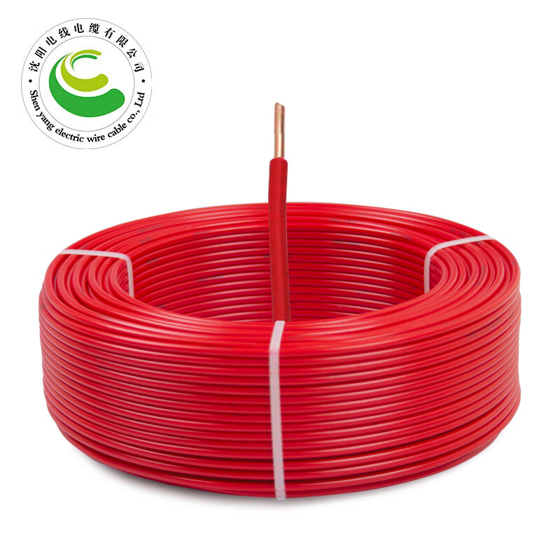 ZR-BV-450/750V-1X1.5mm?国标铜芯电线阻燃单芯硬线-95米捆-【红色】1.5mm?-240mm?