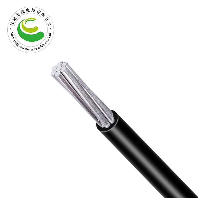 7芯  JKLYJ  35-300mm?  低压绝缘电缆  国际铝芯