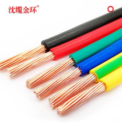 沈缆金环 1芯（多根）ZR-BVR 1.0mm?-6mm?  铜芯聚氯乙烯绝缘软电线 白色、玄色、红色、黄色、蓝色、绿色、双色